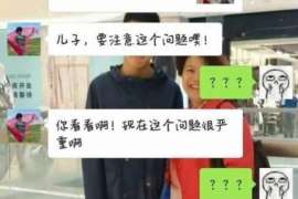 五峰市出轨调查：无效或者被撤销的婚姻，同居财产的处理